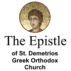 Monthly Epistle Newsletter