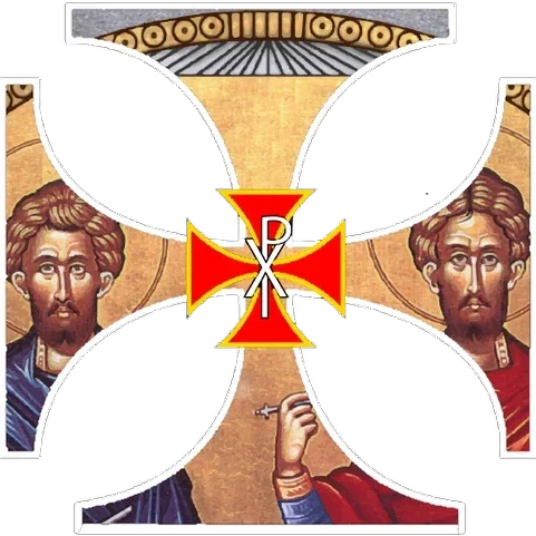 Philoptochos logo