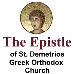 Monthly Epistle Newsletter
