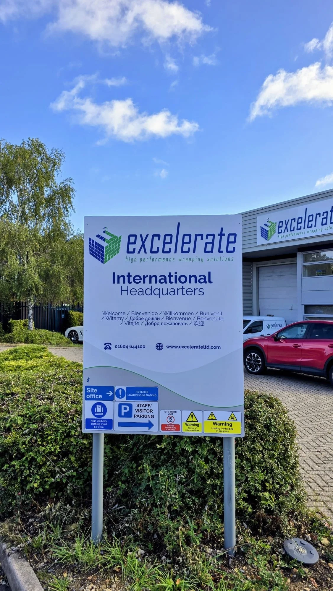 Excelerate HQ sign outside UK support facility