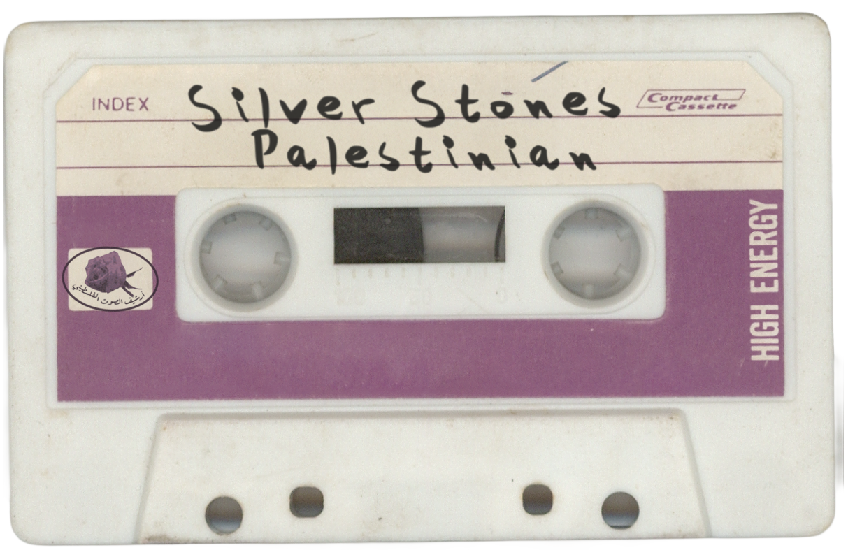 Cassette Player 3