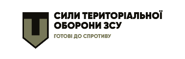 Дякую тобі