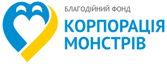 Корпорація Монстрів