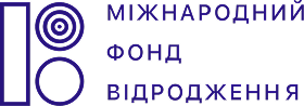 Відродження