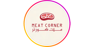 Meat Corner