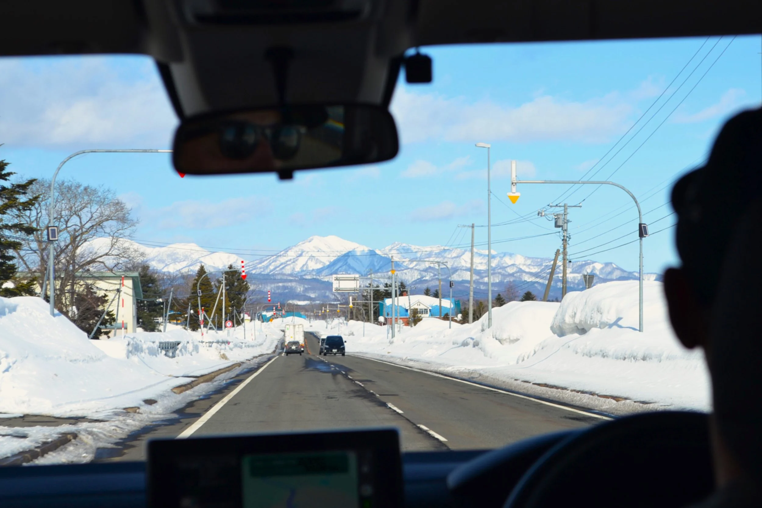 Central Hokkaido snowfields and resort on the drive in