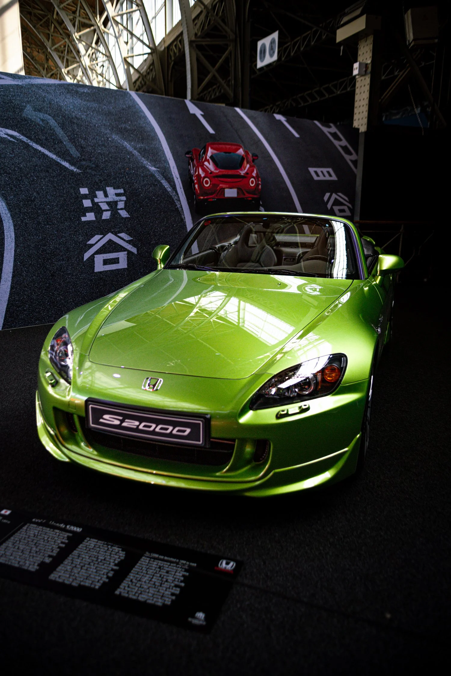 Détail intérieur voiture de collection cuir et boiseries Autoworld Bruxelles - Anthony Junet Photographe Automobile France
