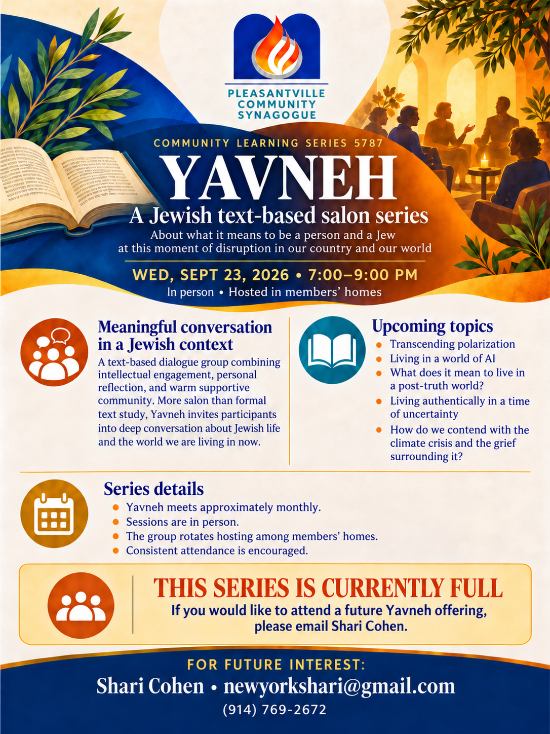 Yavneh flyer: a Jewish text-based salon series. This series is currently full; for future interest, contact Shari Cohen.