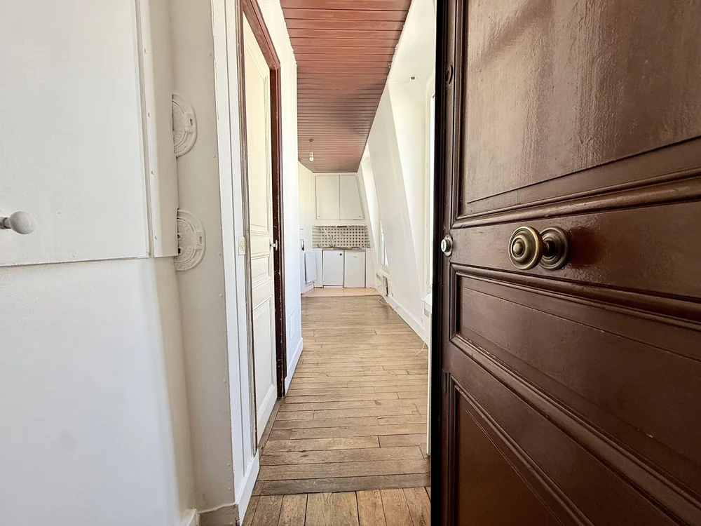 L'entrée