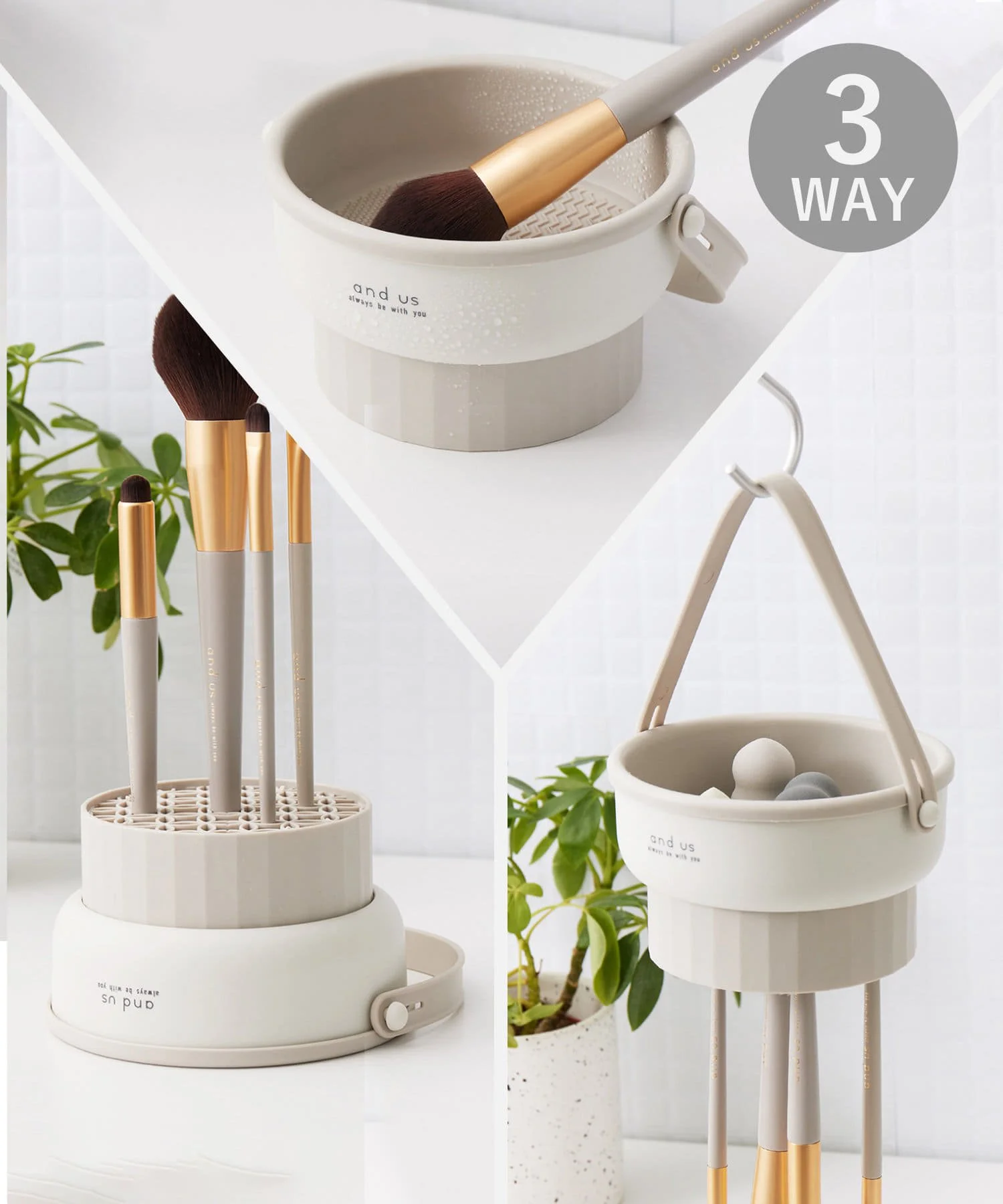 3WAY化妝掃清潔神器