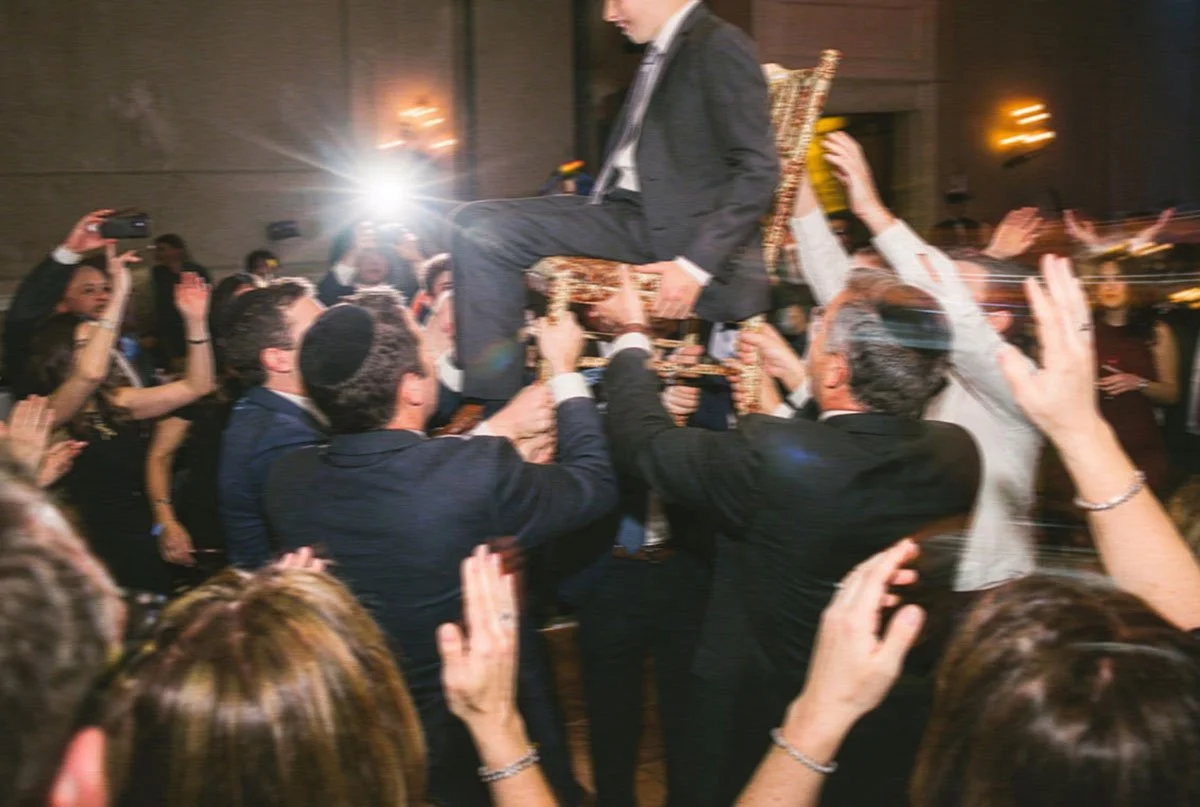 Bar Mitzvah celebration at the Hill