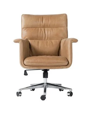 Beige Upholstered Leather Swivel Executive Office Chair