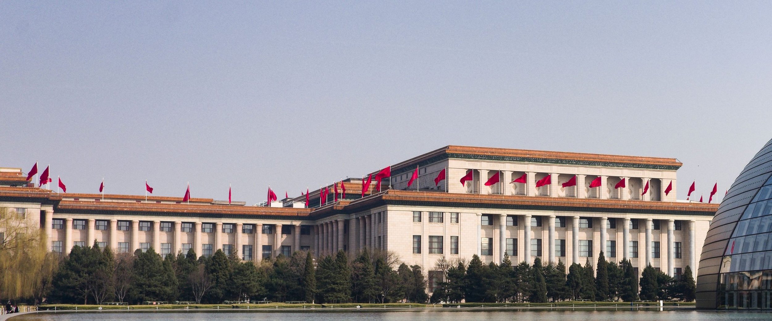 The Great Hall of the People, Beijing, across the water