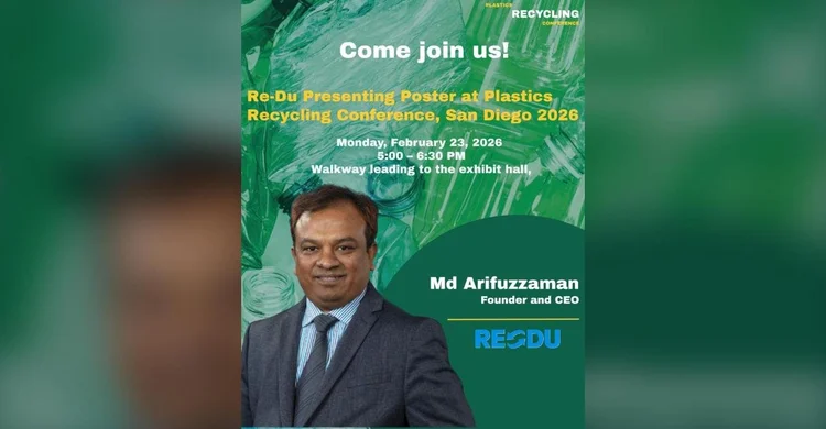 Re-Du poster announcement for the Plastics Recycling Conference 2026