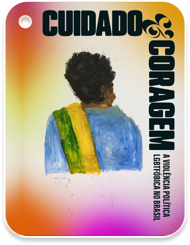 Cuidado