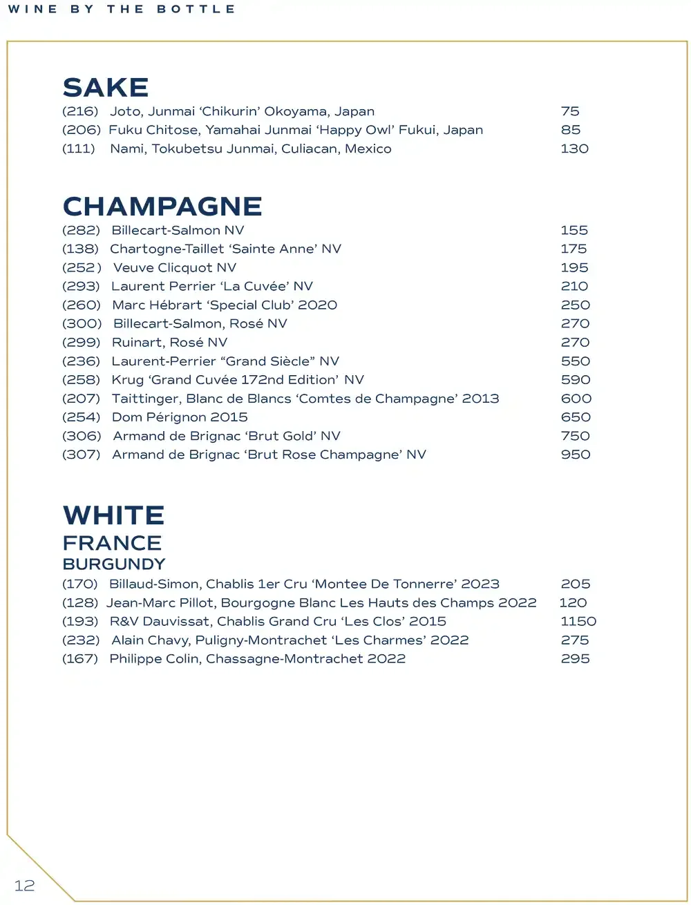 beer, wine & spirits