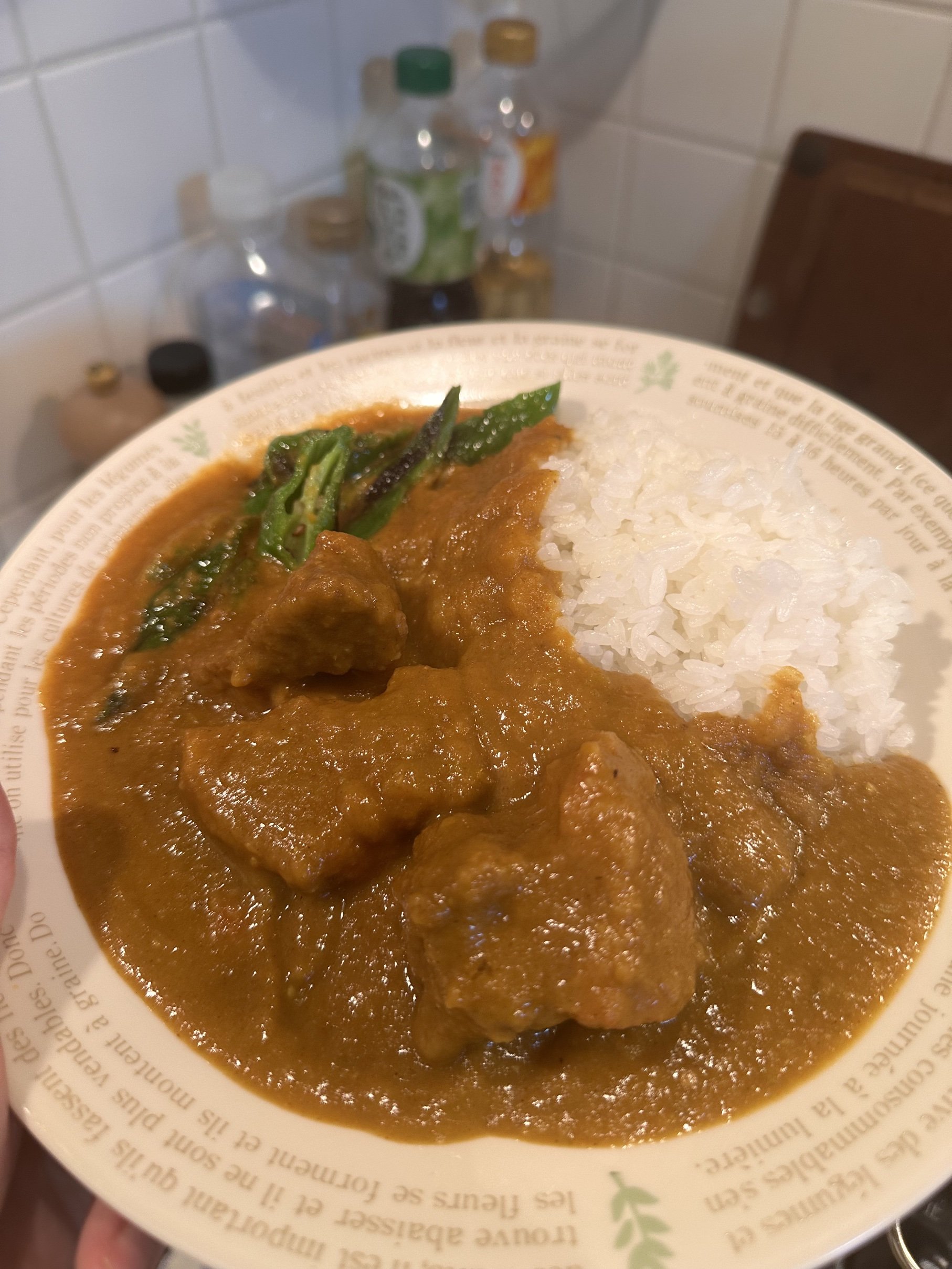 Japanese Curry Rice from Scratch