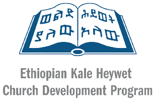 Ethiopian Kale Heywet Church Development Program