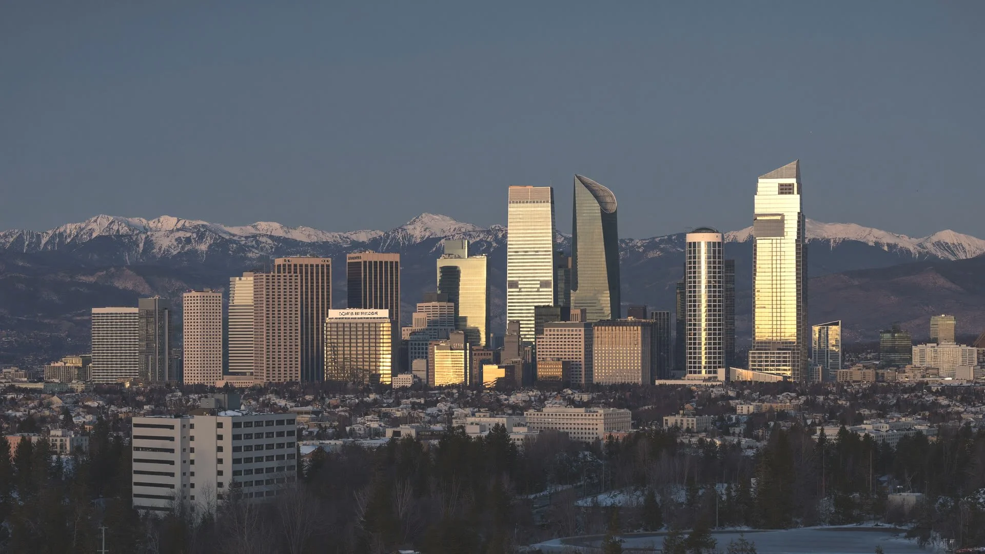 Downtown Aurora skyline at dusk
