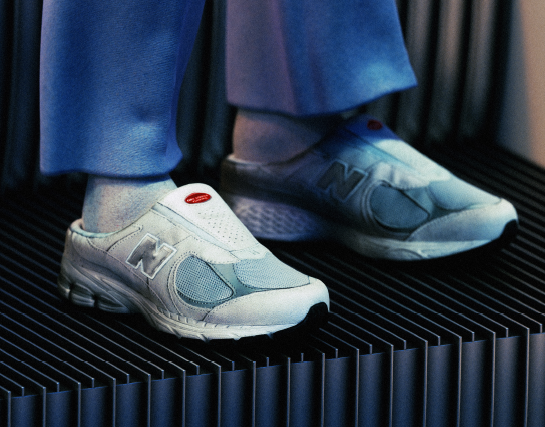 Urban Outfitters (Michael Wall)