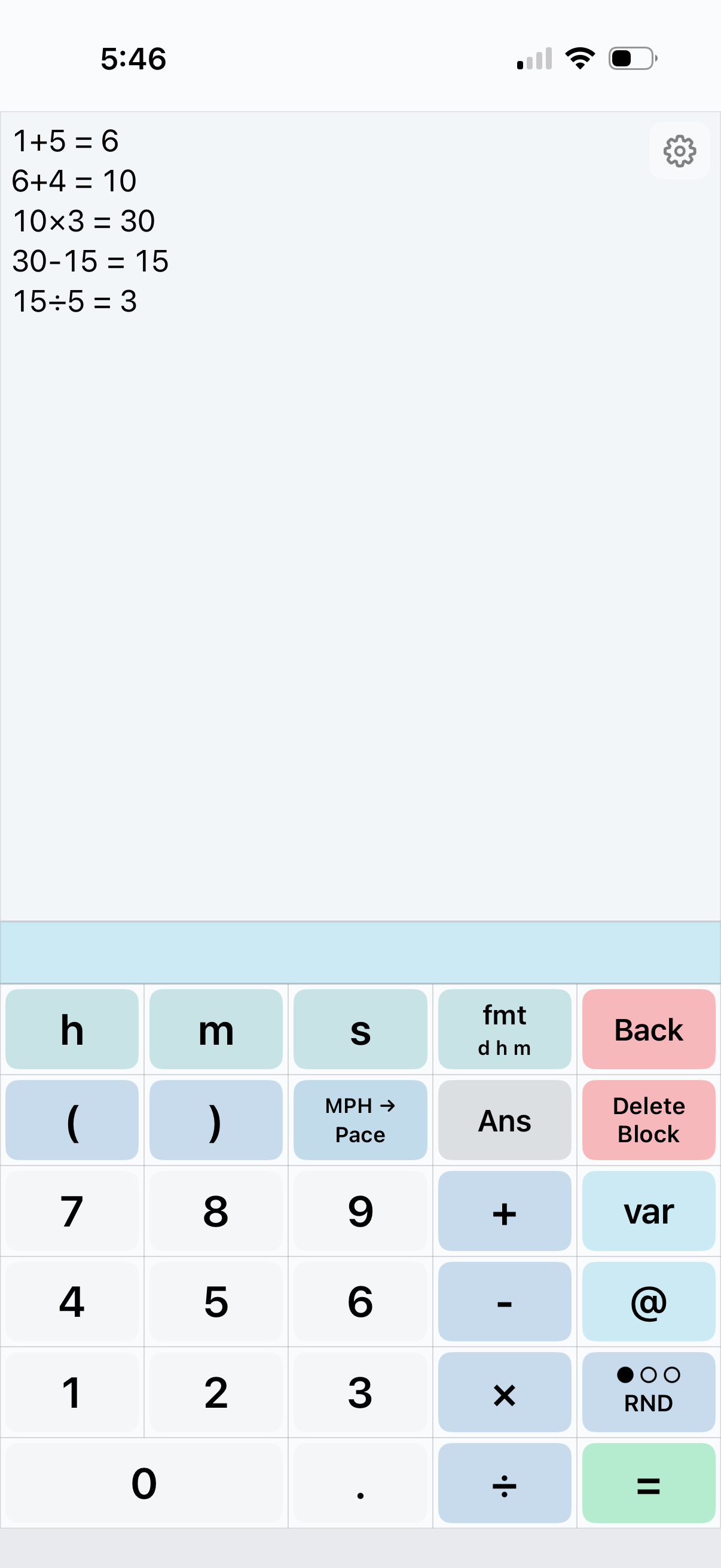 MyCalc rolling history screenshot