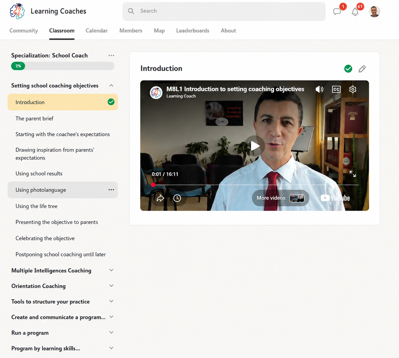 Learning Coach training platform screenshot