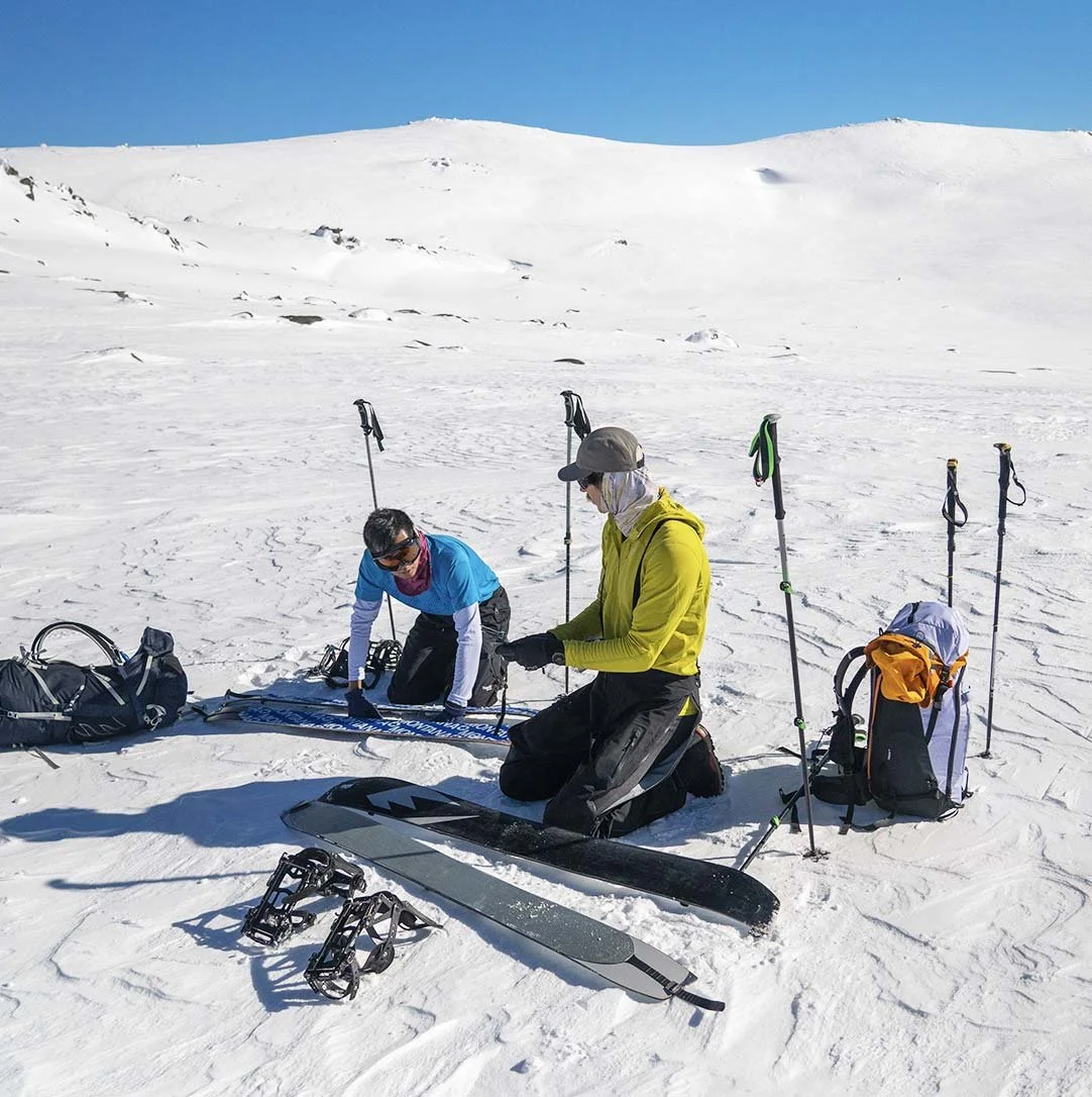 Introduction to Backcountry