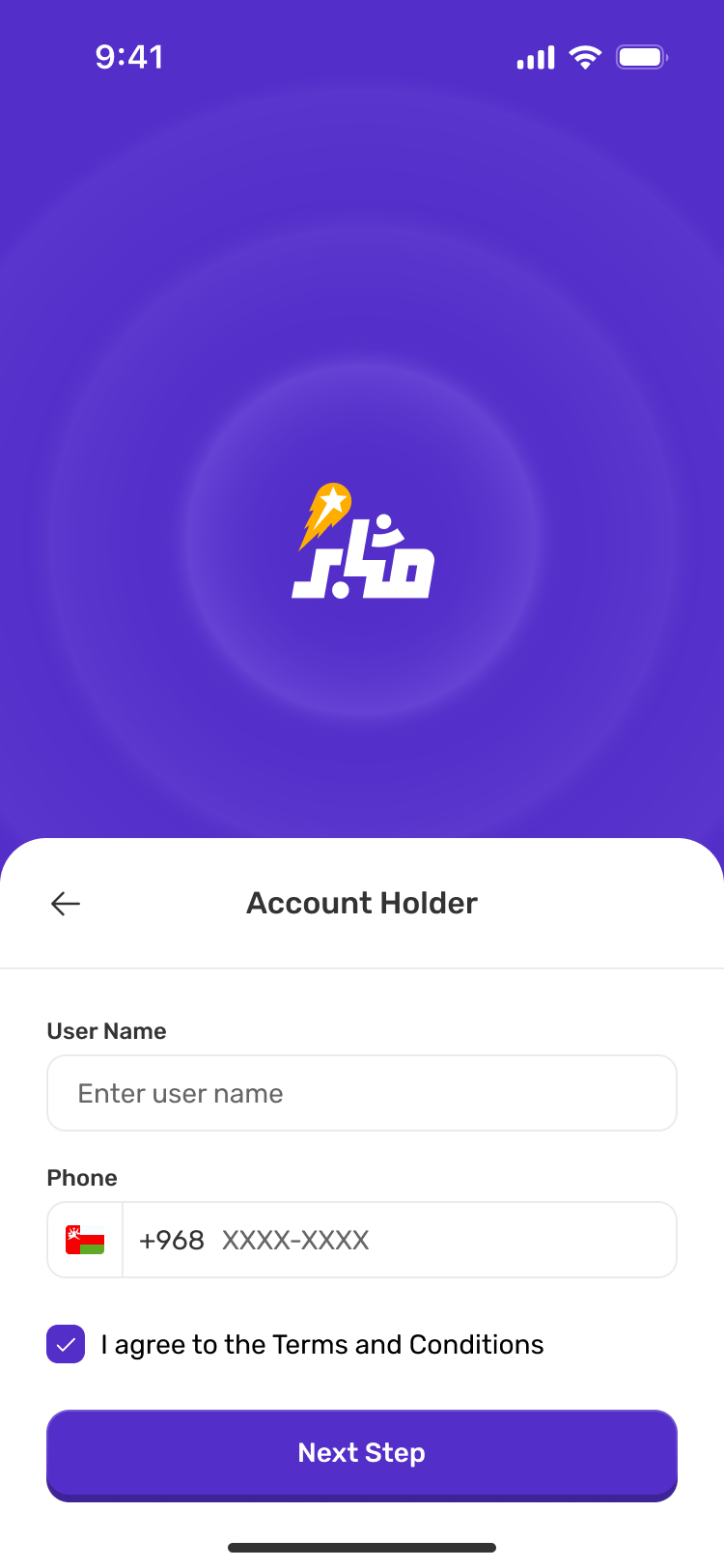Account-holder details