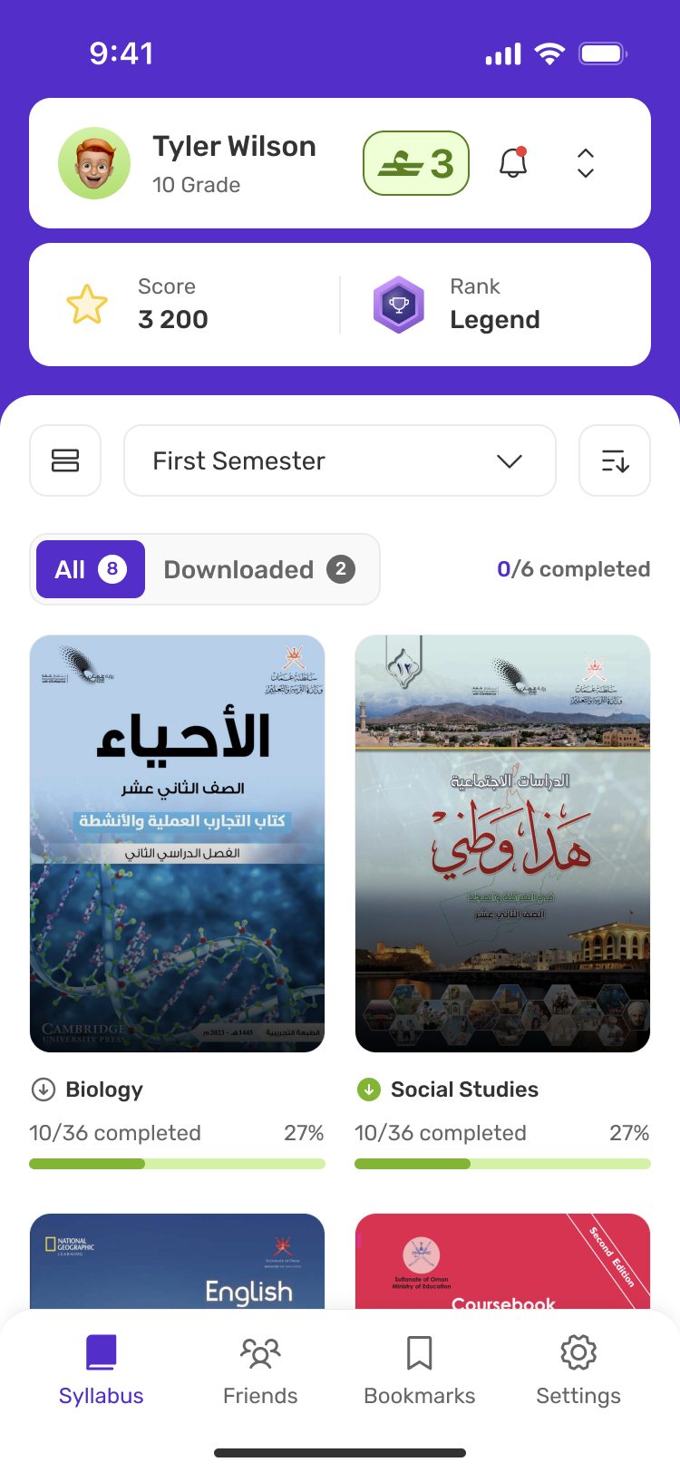 New referral shortcut in the learning view