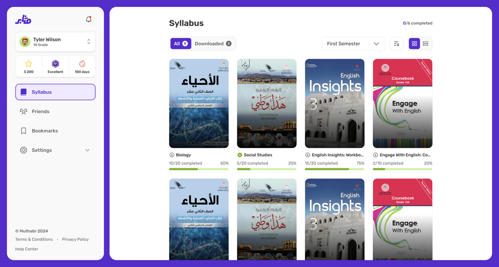 Web syllabus and navigation