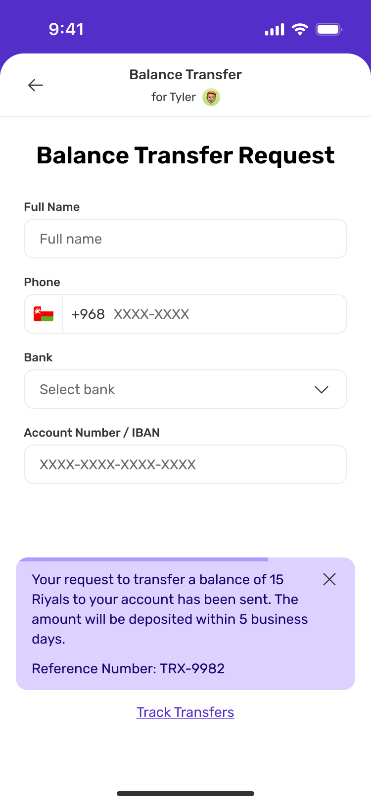 New balance-transfer confirmation