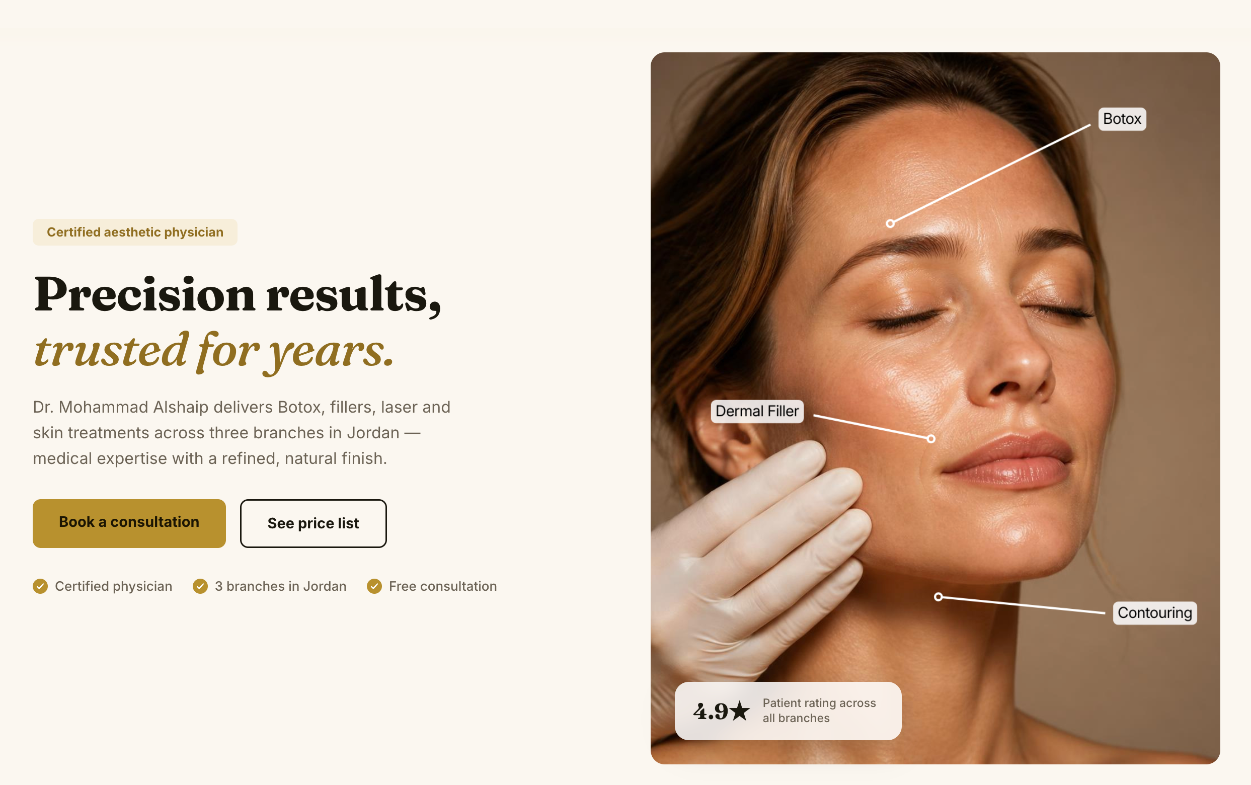 Alshaip Clinic website preview