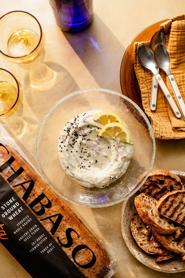 Smoky Eggplant Dip, photo 2
