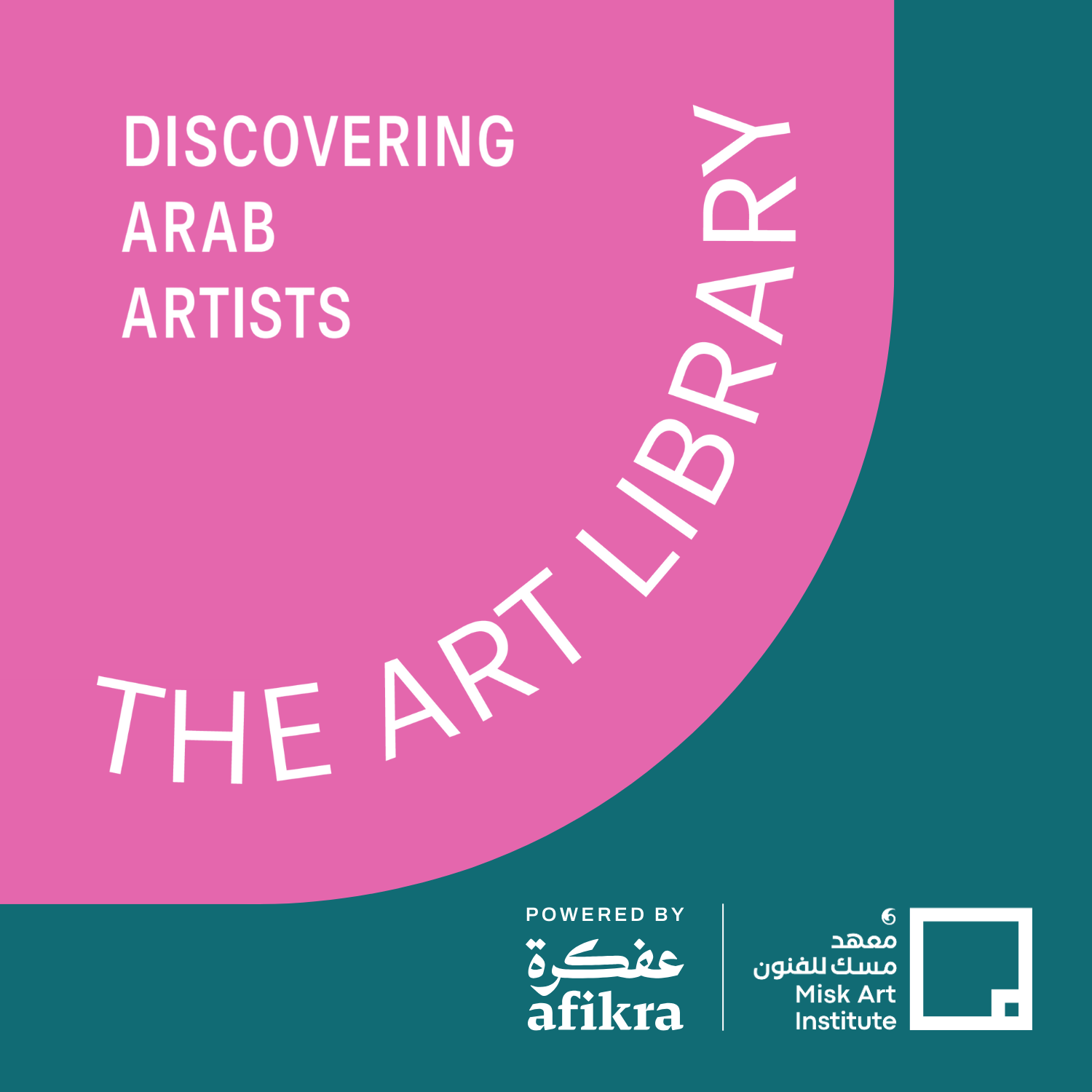 The Art Library Podcast