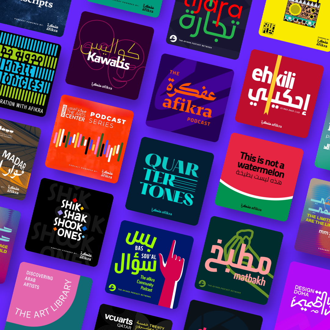 afikra Global Podcast Network