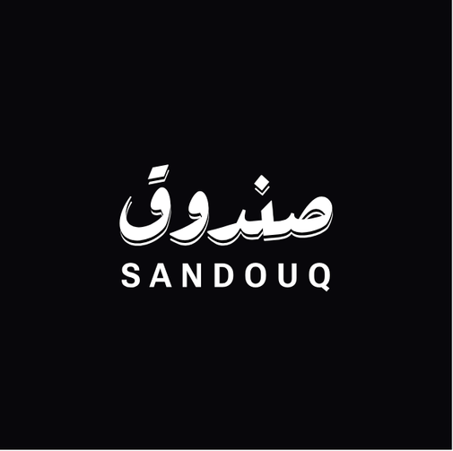 Sandouq logo