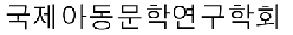 korean