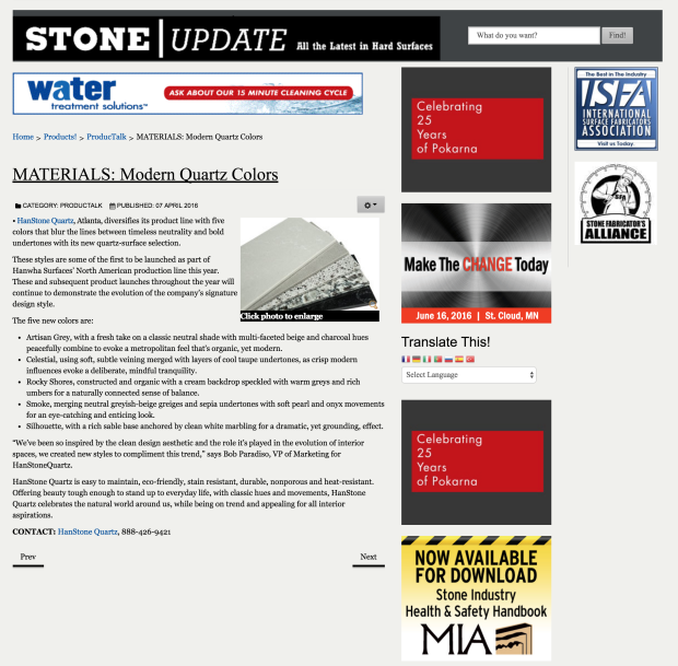 Apr16_StoneUpdate