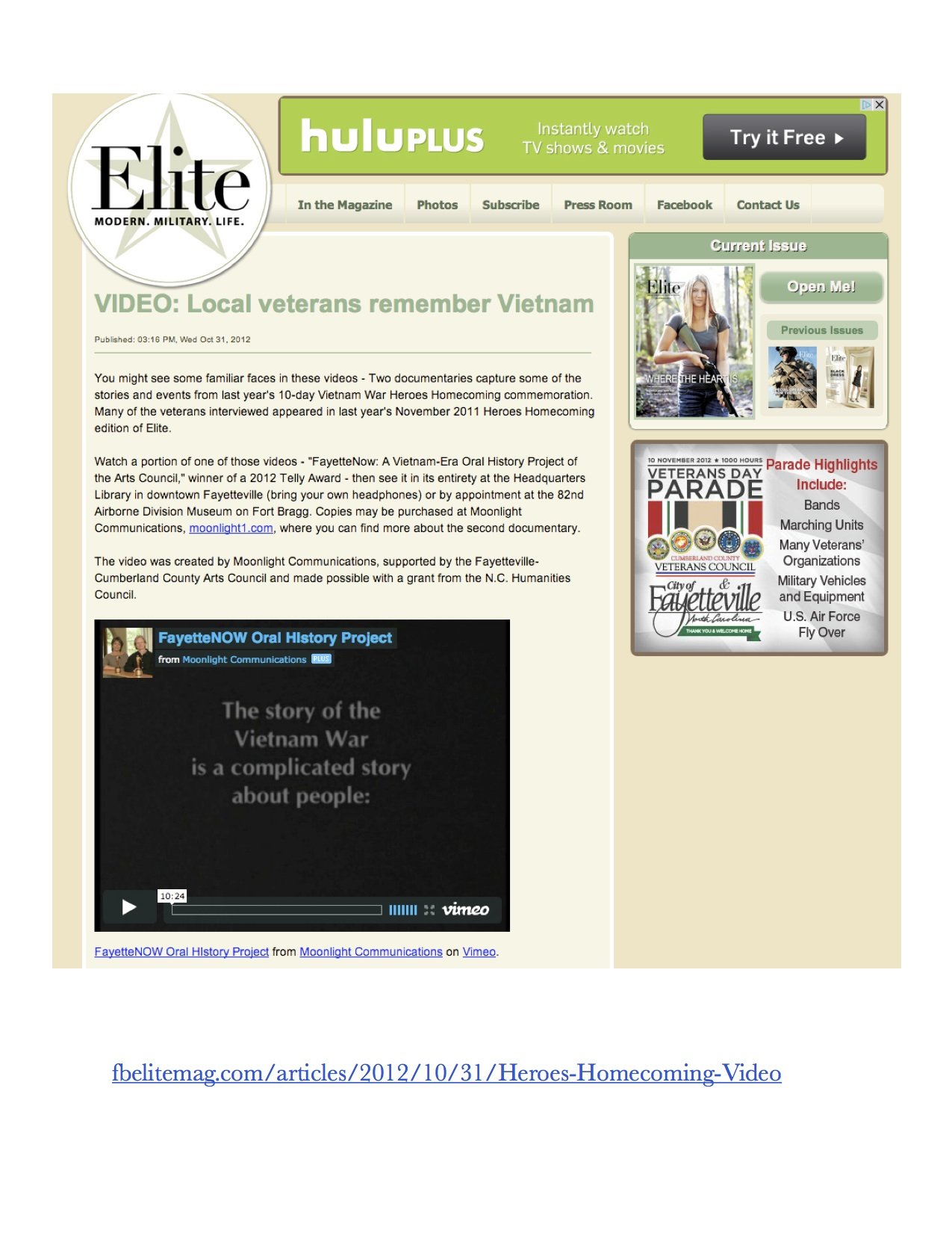 ELITE MAG HH VIDEO