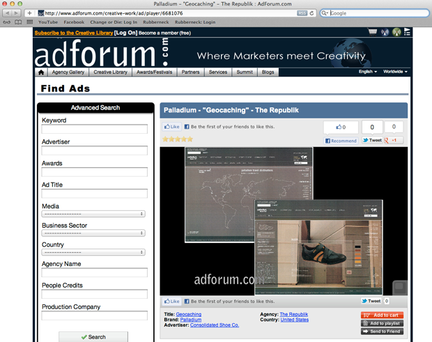 adforum_palladium_palcaching