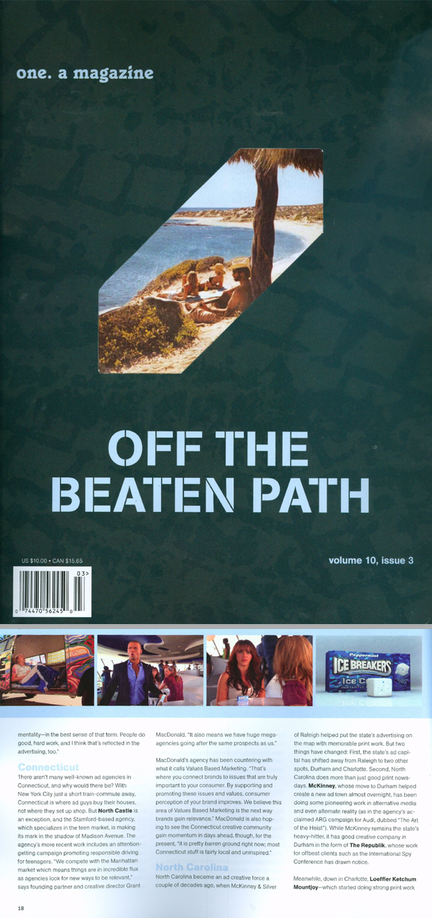 onemag_2007winter_rpk
