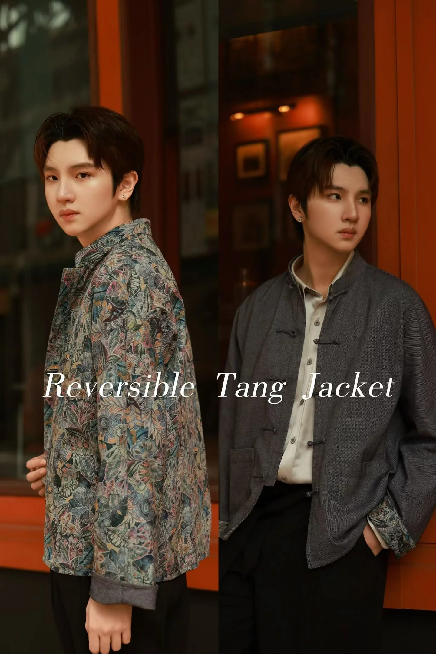 Bespoke Tang jacket