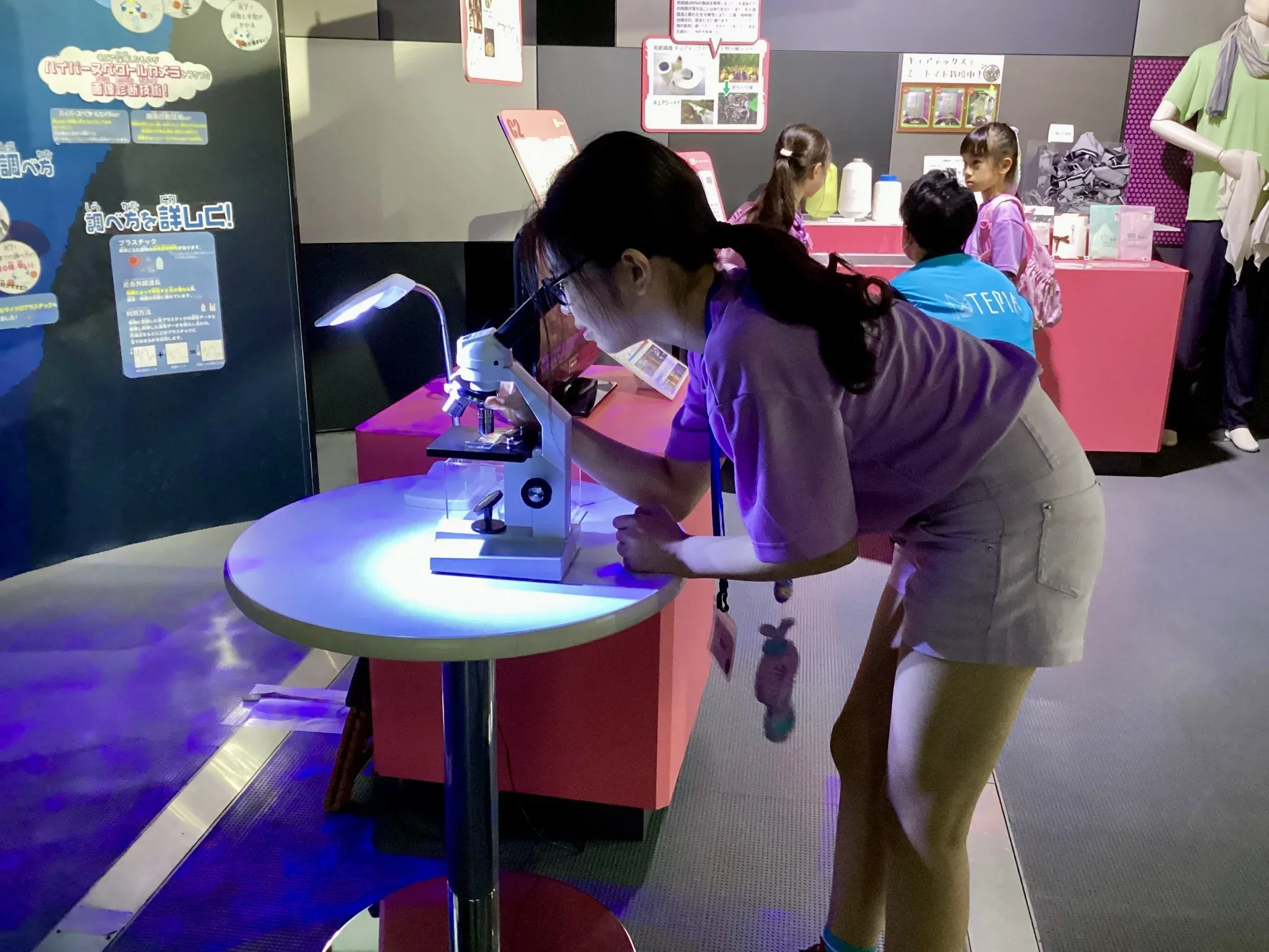 ウィンタースクール