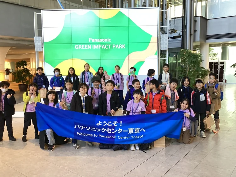 ウィンタースクール 2023年 – 若手化学者アカデミー