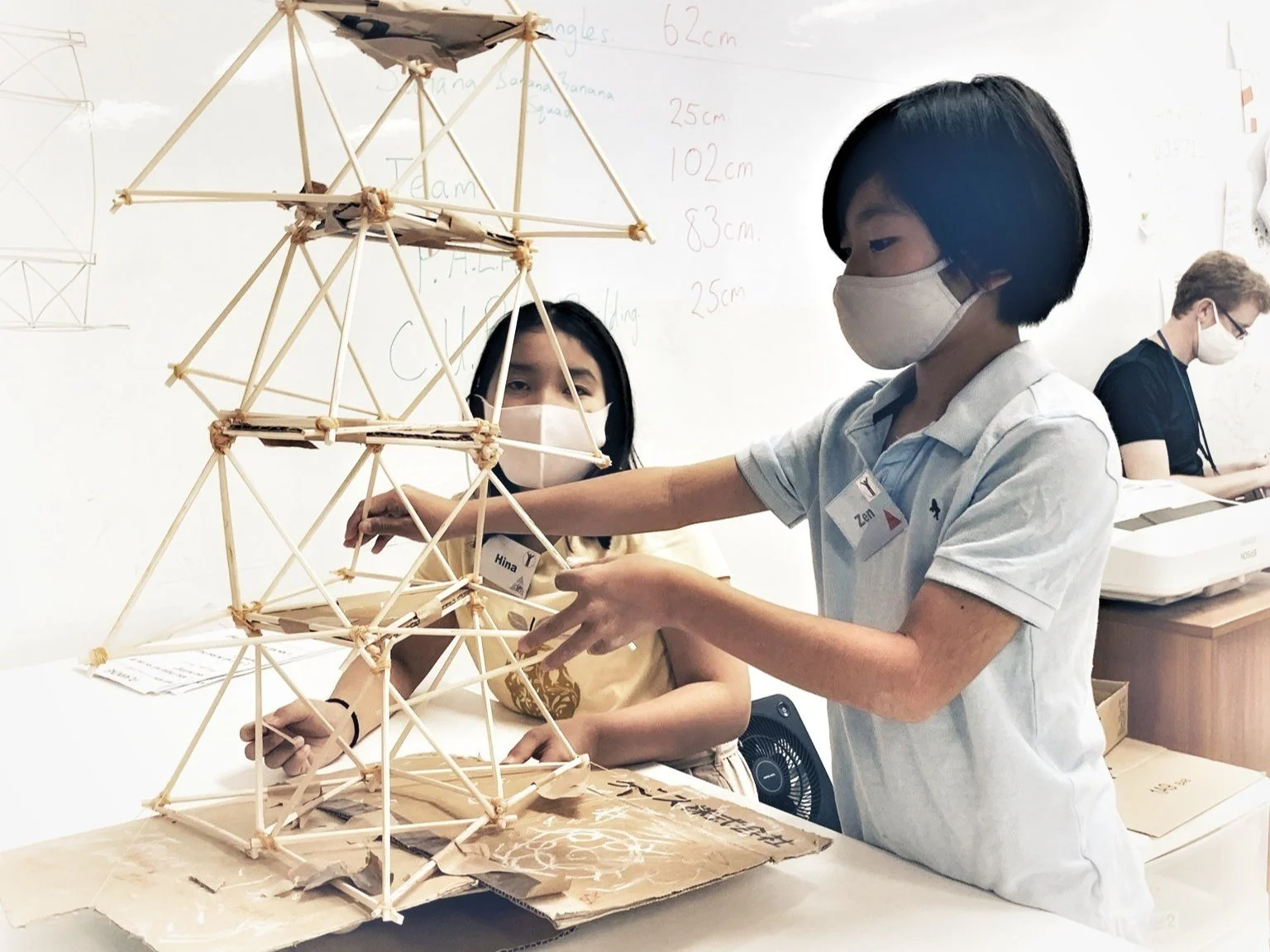 Engineering challenge
