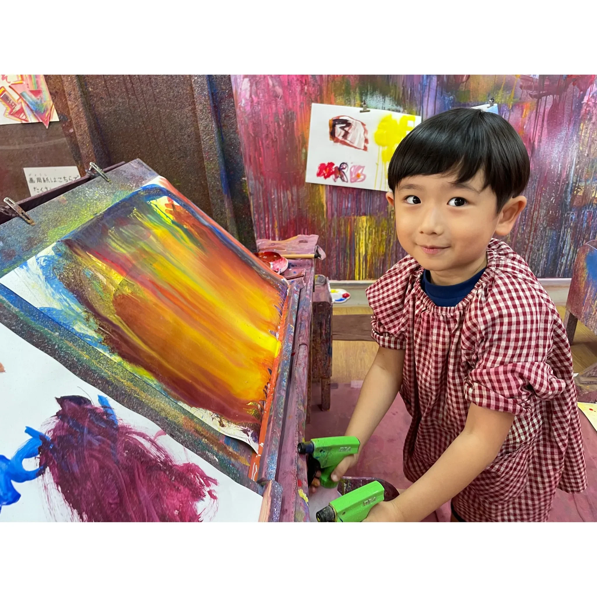 アフタースクール