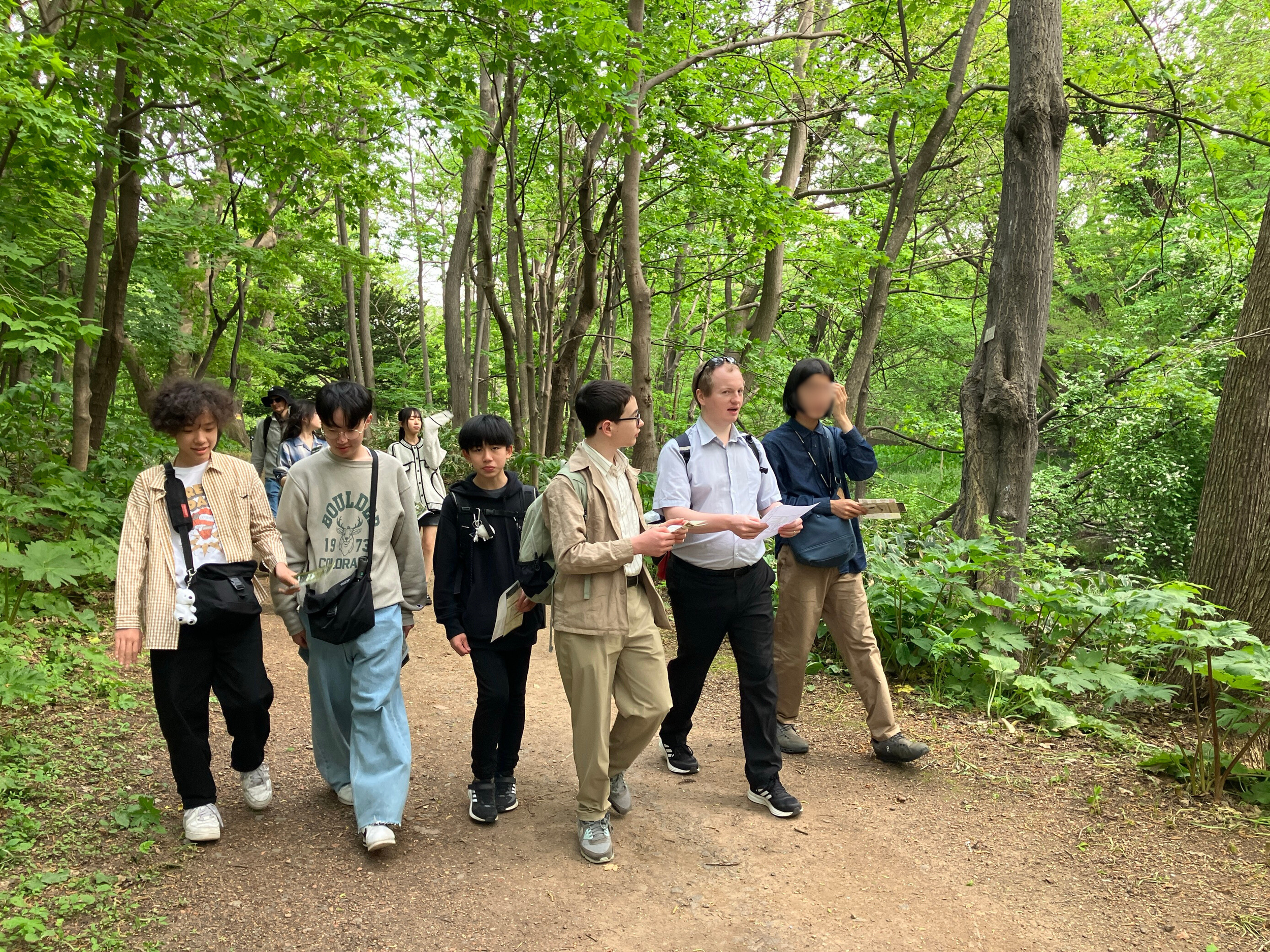 Field Trip