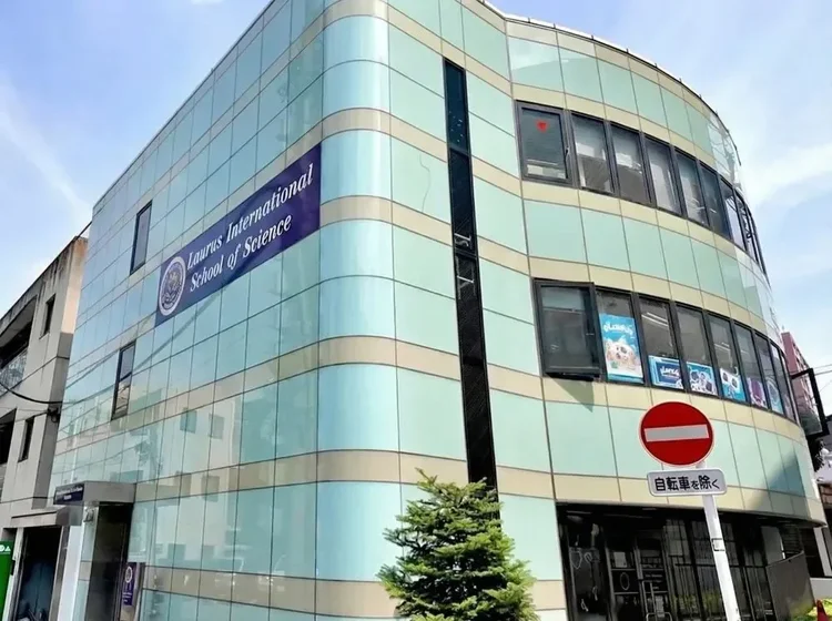 青山スクール