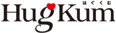 ハグクム