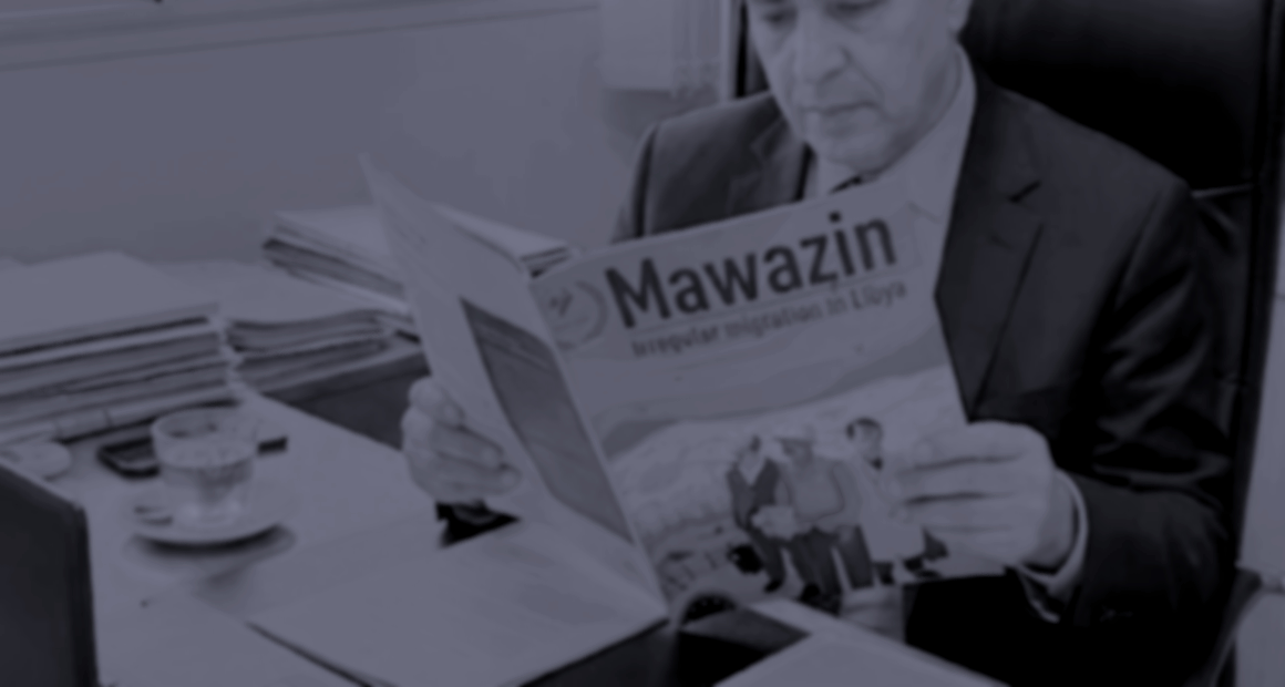 عدالة وقانون